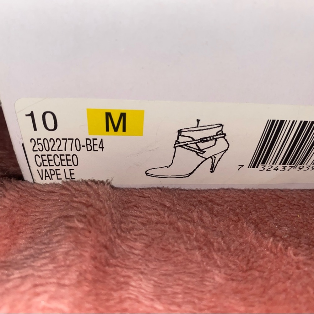 Leather Booties - image 3